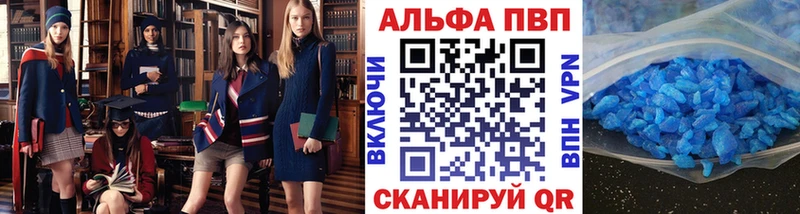 Сколько стоит Буй АМФ  МЕФ  Гашиш  Бошки Шишки 