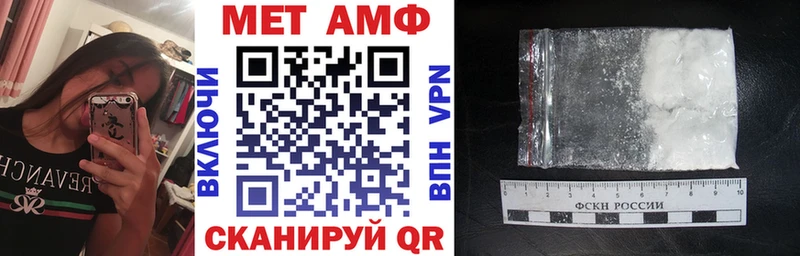 АМФ 97% Буй