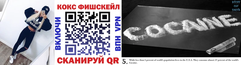 наркотики  Буй  COCAIN Columbia 