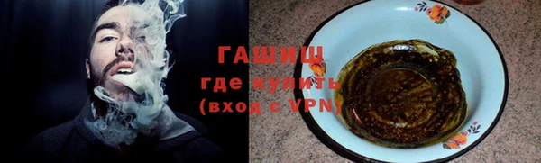 эйфоретик Пролетарск