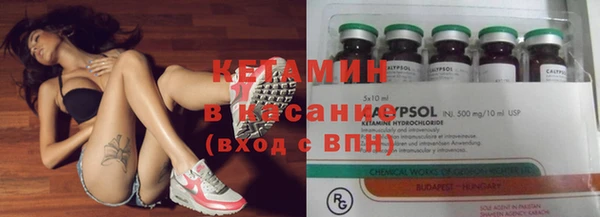 кристаллы Алзамай