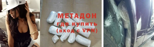 эйфоретик Пролетарск