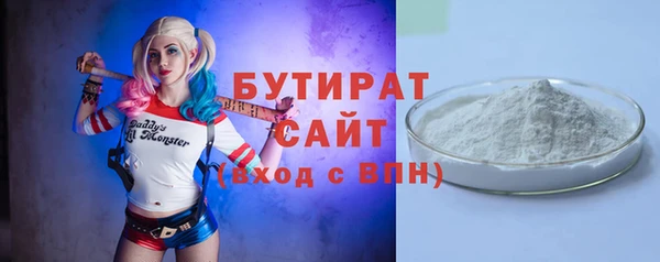 скорость mdpv Протвино