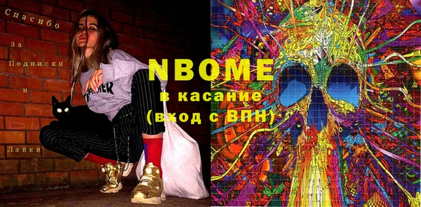 герыч Алексин