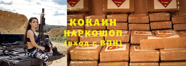 эйфоретик Алексеевка