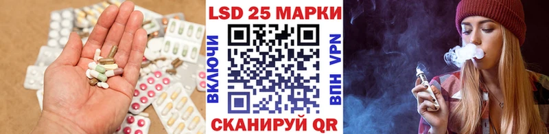 ЛСД экстази ecstasy  наркота  Буй 