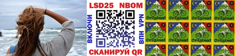 ОМГ ОМГ как зайти  где купить наркотик  Буй  Марки NBOMe 1,5мг 